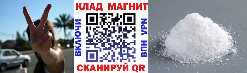 ГАШ Нижняя Салда