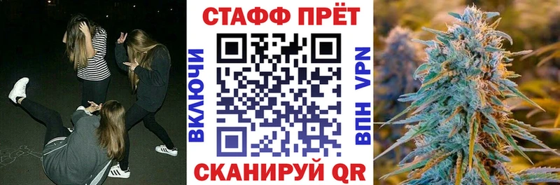 Где купить наркотики Нижняя Салда Alpha PVP  КЕТАМИН  COCAIN  Меф мяу мяу  ГАШ  Каннабис 
