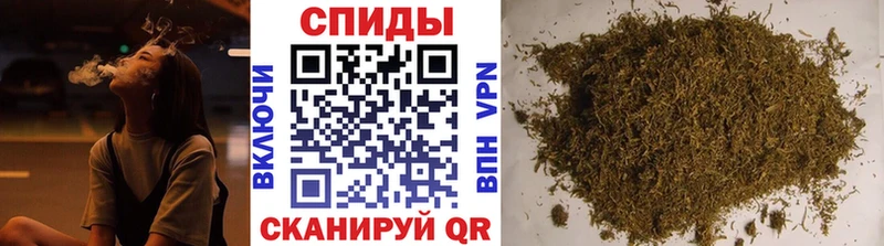 kraken ТОР  Нижняя Салда  БУТИРАТ вода 
