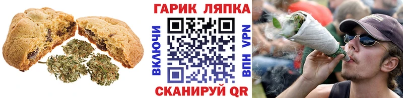 блэк спрут сайт  Нижняя Салда  Еда ТГК марихуана 