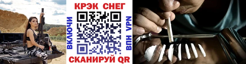 КОКАИН Эквадор Нижняя Салда