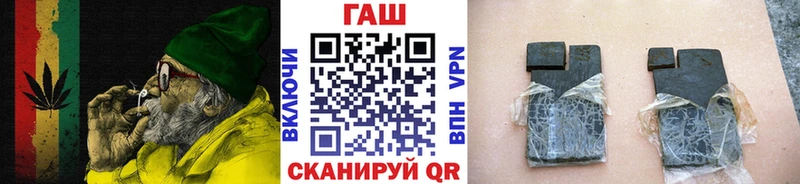 Гашиш Cannabis  купить наркоту  Нижняя Салда 