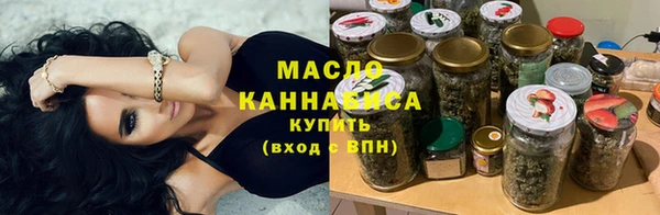 круглые Россошь