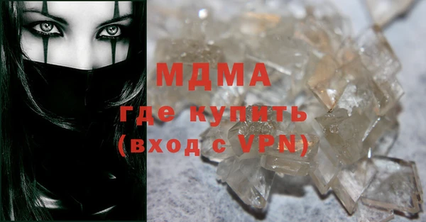 дурь Абаза