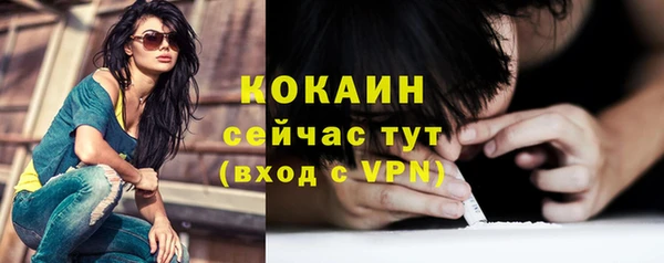 круглые Россошь