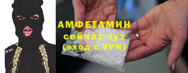 мяу мяу мука Алексеевка