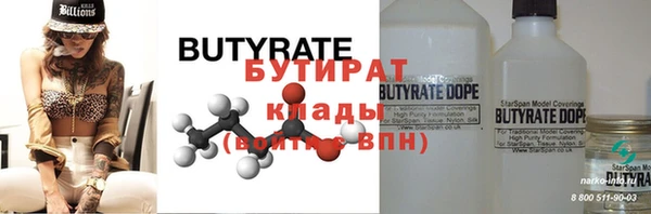 дживик Ростов