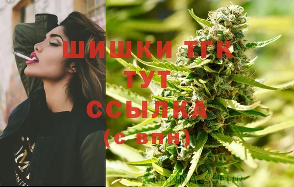 дурь Абаза