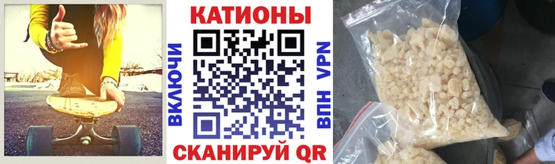 МЕФ кристаллы  даркнет сайт  Нижняя Салда 