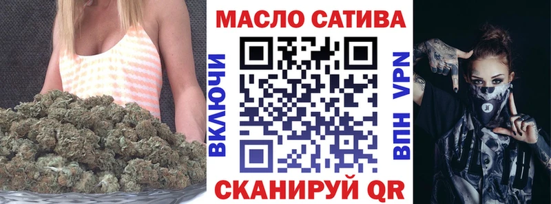 ТГК жижа  где найти наркотики  Нижняя Салда 