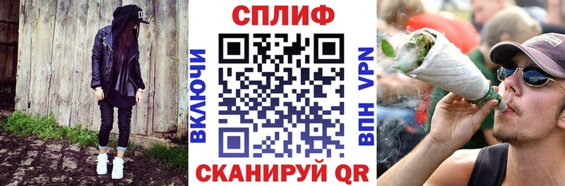 Бошки марихуана MAZAR Нижняя Салда