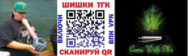Бошки марихуана AK-47  Нижняя Салда 